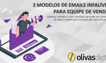 3 modelos de emails infalíveis para equipe de vendas - ebook gratuito