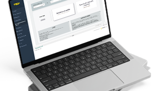 Logo Sales App – Technogym 